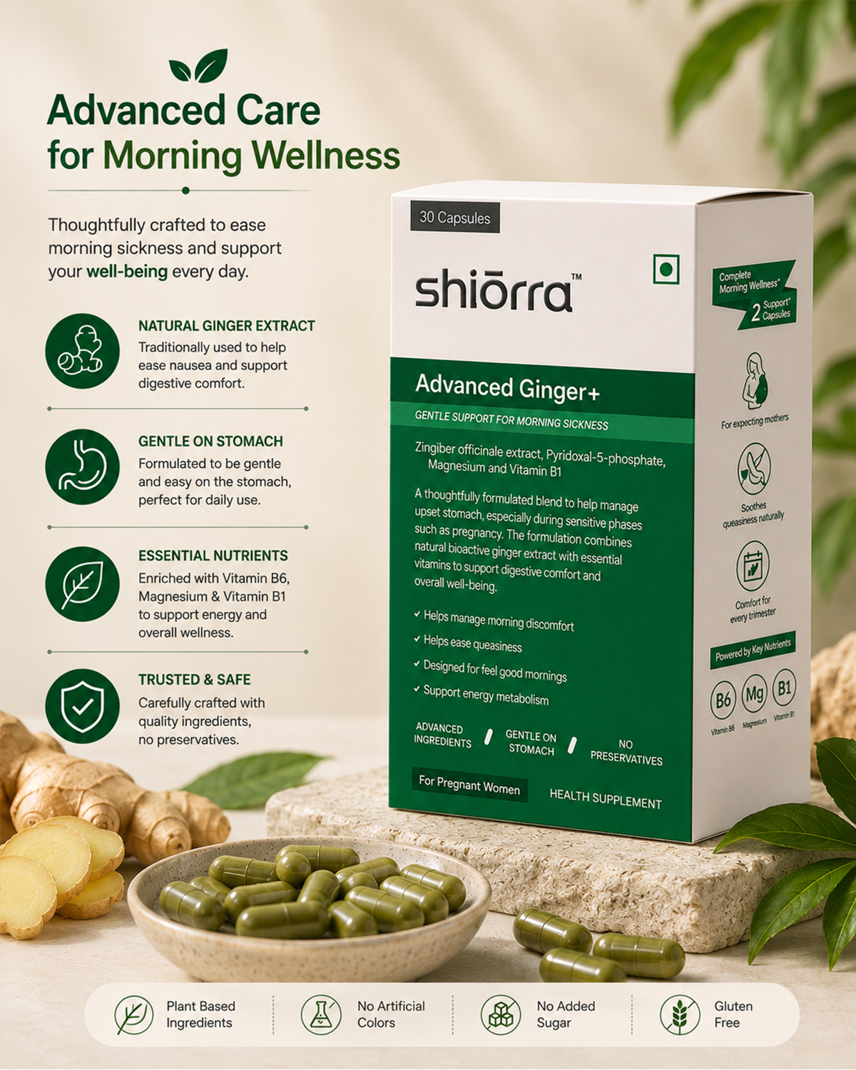 Shiōrra Advanced Ginger+ box, clean studio shot